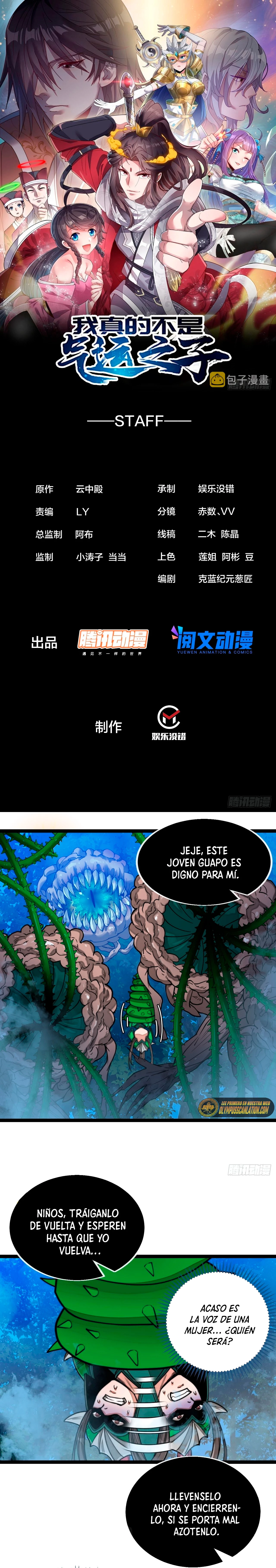 Realmente no soy un hijo de la Suerte > Capitulo 97 > Page 21